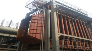 Waste heat boiler